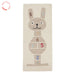 Rabbit Hopscotch Rug par OYOY Living Design - $100 et plus | Jourès