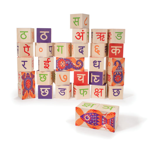 Jeu éducatif - Blocs ABC en hindi par Uncle Goose - Tasses et blocs à empiler | Jourès